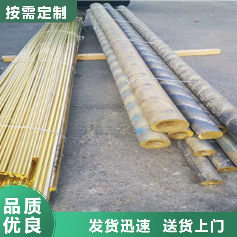 不锈钢管不锈钢丝一站式采购方便省心