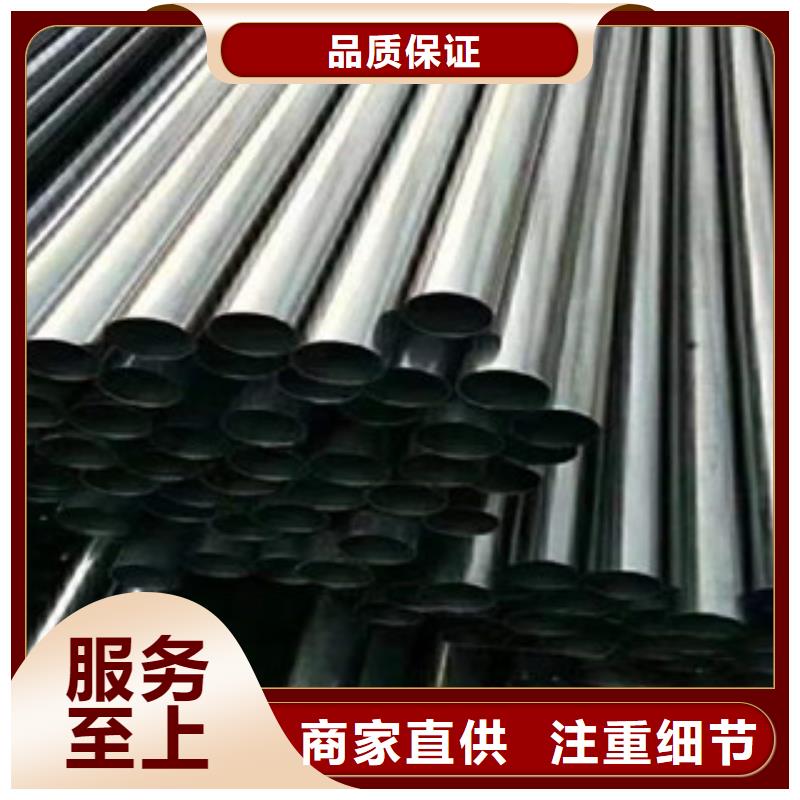 不锈钢管精密丝对质量负责