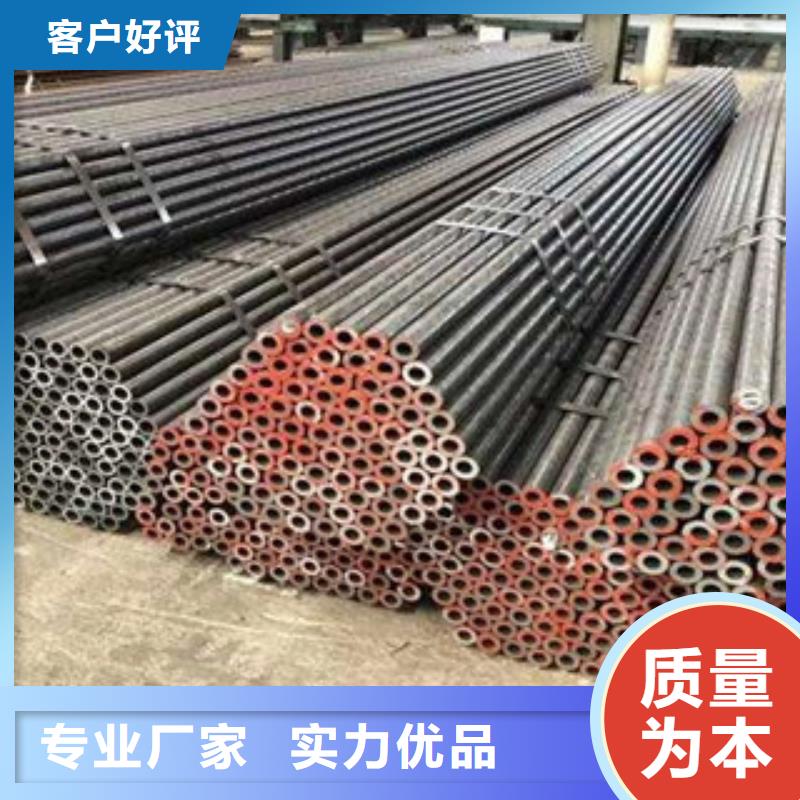 不锈钢装饰管-视频-云南省迪庆市巨朗不锈钢装饰管可服务区域德钦|香格里拉|大理|普洱|曲靖|昆明等