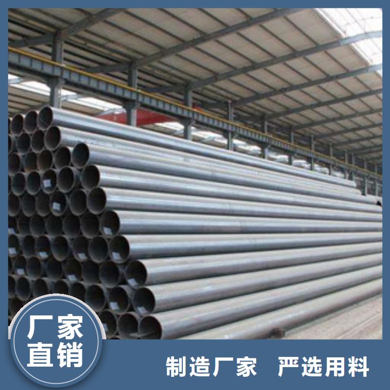 不锈钢管不锈钢丝一站式采购方便省心