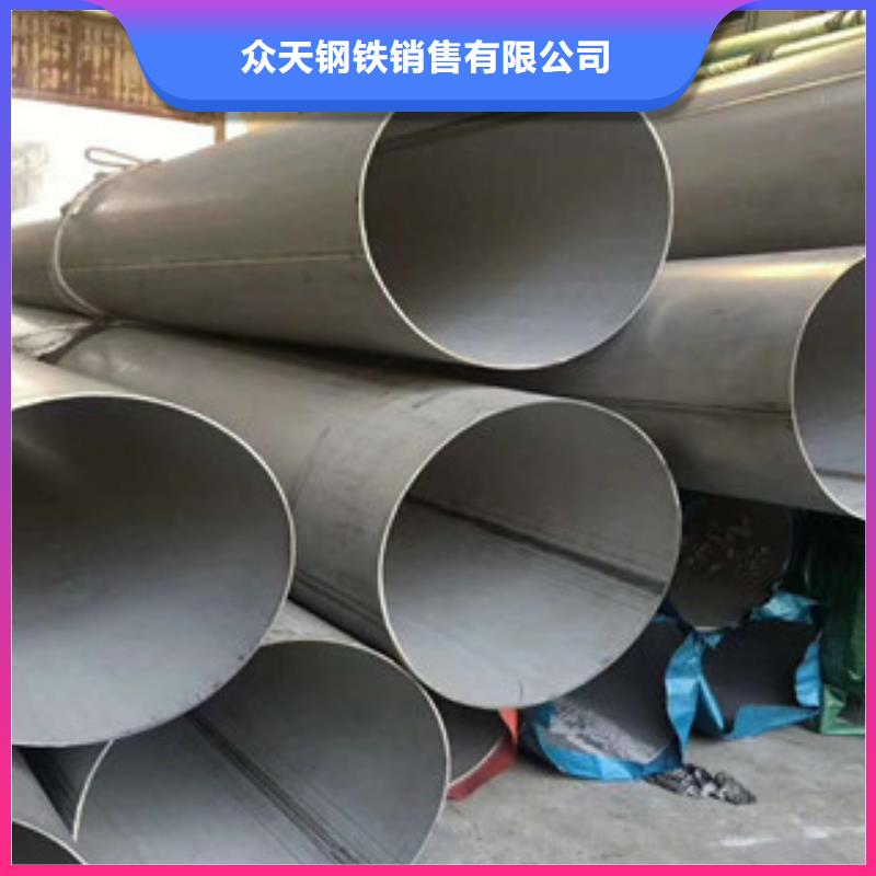 不锈钢管精密丝对质量负责