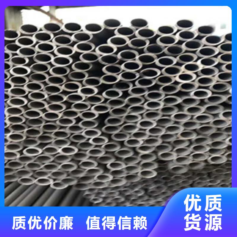 不锈钢管,不锈钢板价格严谨工艺