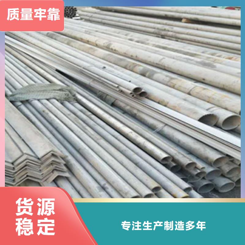 不锈钢装饰管-视频-云南省迪庆市巨朗不锈钢装饰管可服务区域德钦|香格里拉|大理|普洱|曲靖|昆明等