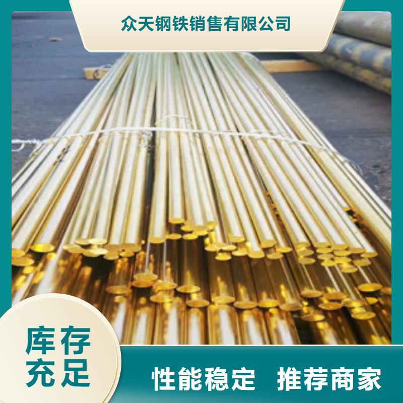 不锈钢管精密丝对质量负责