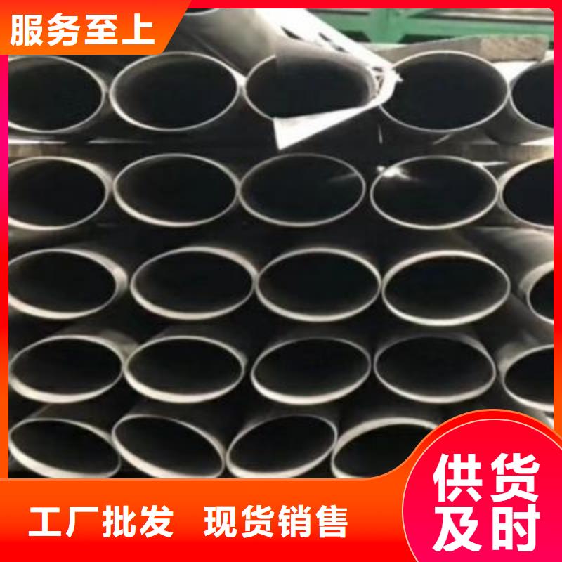不锈钢装饰管-不锈钢丝拒绝差价