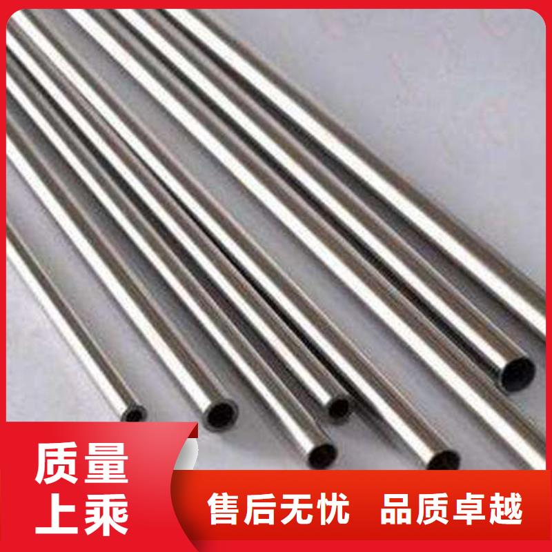 不锈钢装饰管-不锈钢板价格好产品不怕比