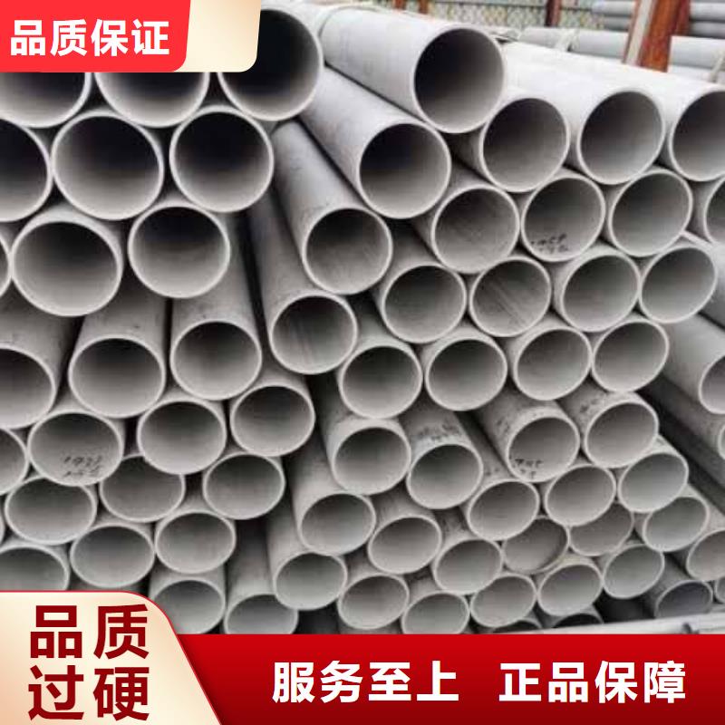 不锈钢装饰管不锈钢丝支持大小批量采购