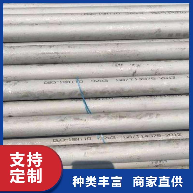 不锈钢装饰管不锈钢丝长期供应