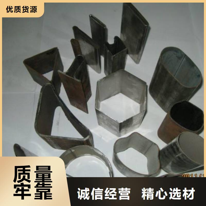 不锈钢装饰管视频-鄂城|梁子湖|黄冈|荆门|武汉|恩施|黄石不锈钢装饰管细节严格凸显品质-巨朗实业(鄂州市分公司)