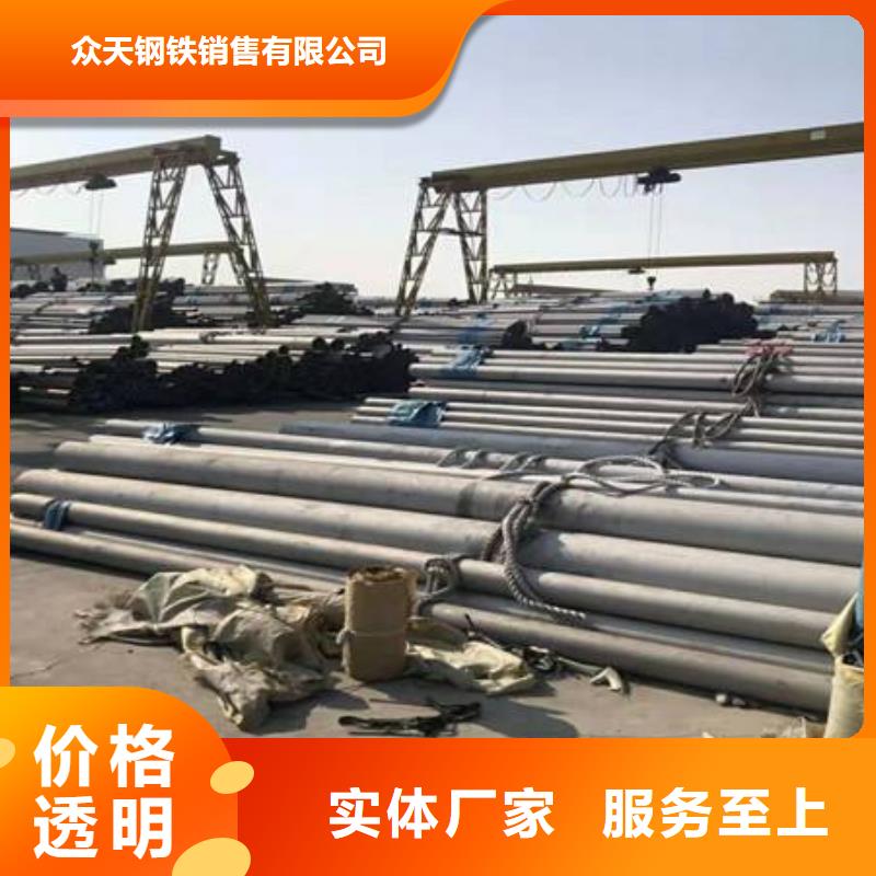 不锈钢装饰管不锈钢丝长期供应