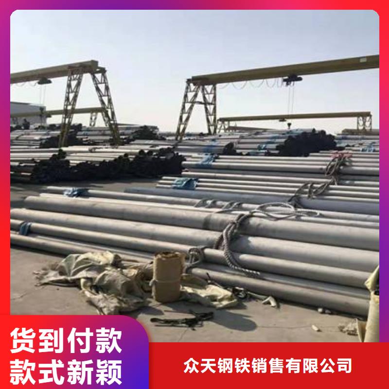 不锈钢装饰管不锈钢丝长期供应