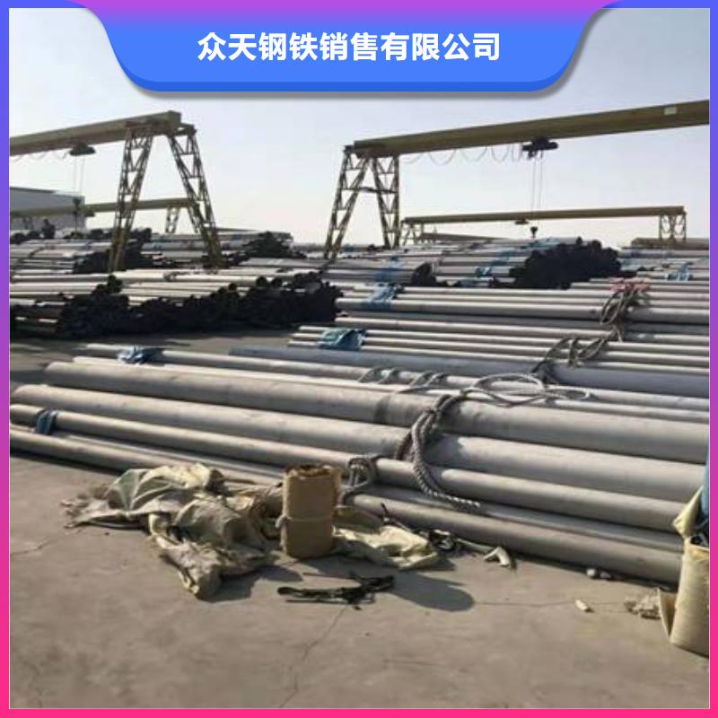 不锈钢装饰管不锈钢丝支持大小批量采购