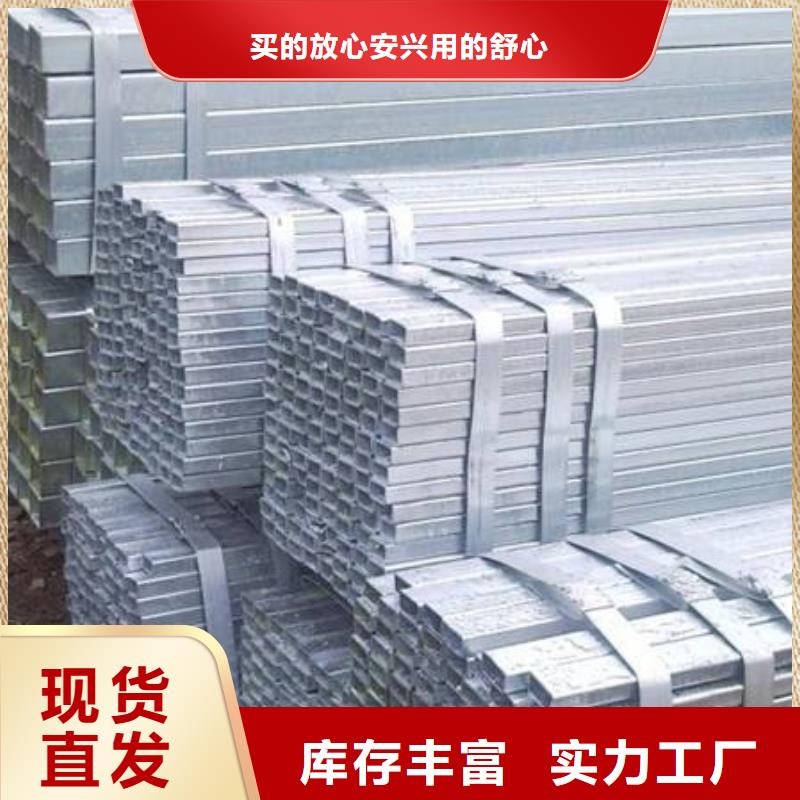 不锈钢装饰管不锈钢丝放心选购