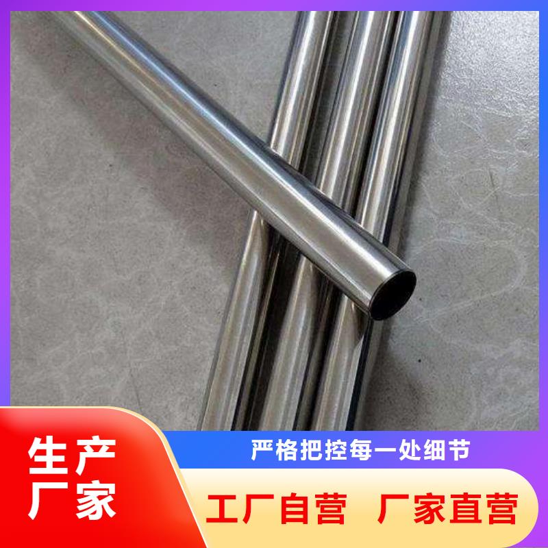 不锈钢装饰管不锈钢丝放心选购