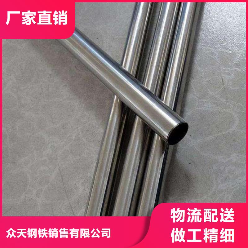 不锈钢装饰管不锈钢丝长期供应