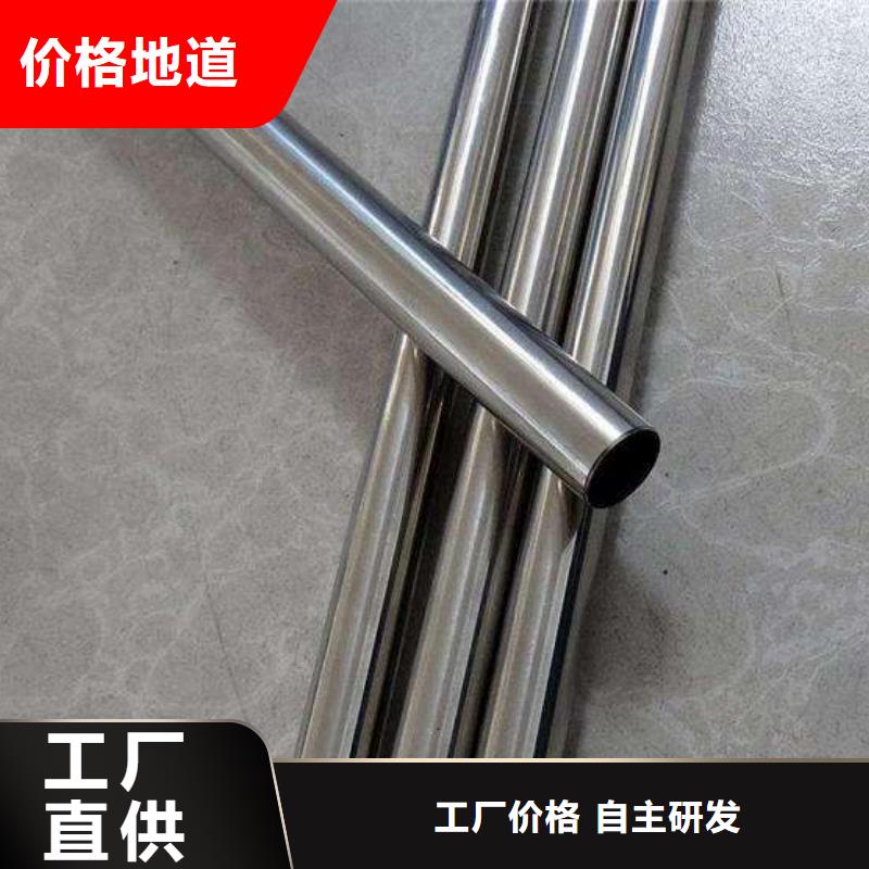 不锈钢装饰管不锈钢丝支持大小批量采购