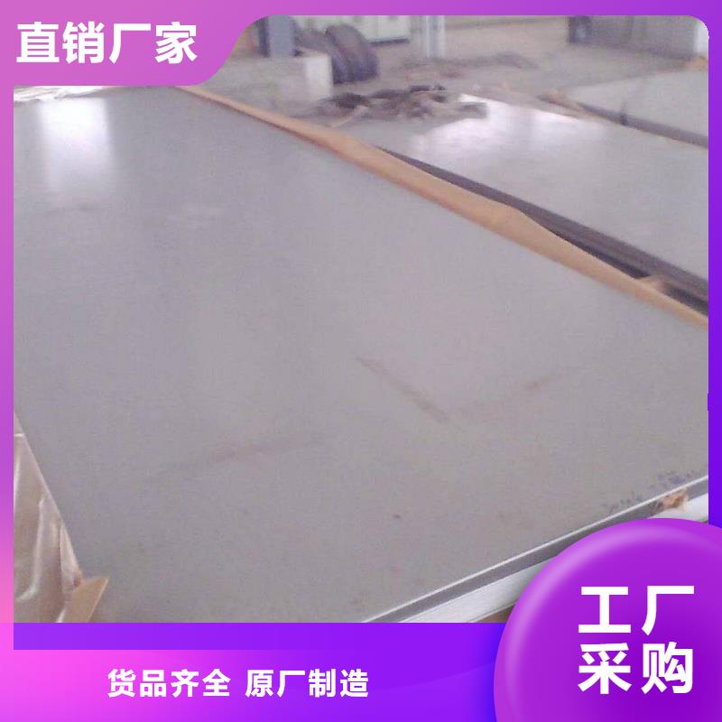 不锈钢装饰管不锈钢带批发价格