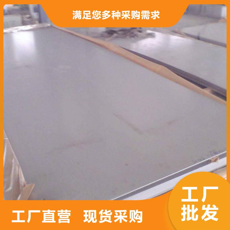 不锈钢装饰管不锈钢丝长期供应