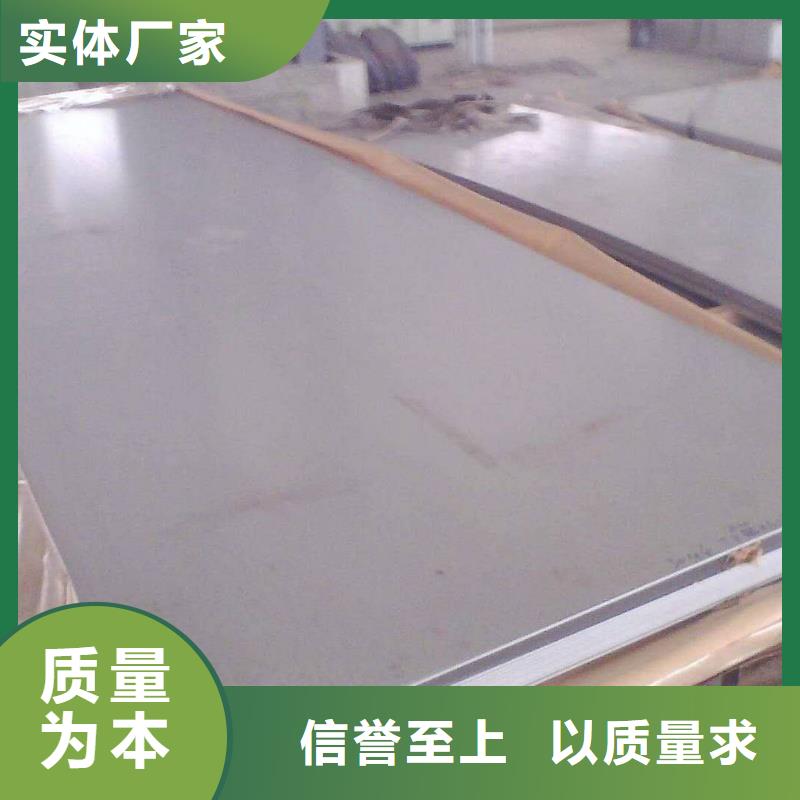 不锈钢装饰管不锈钢丝放心选购