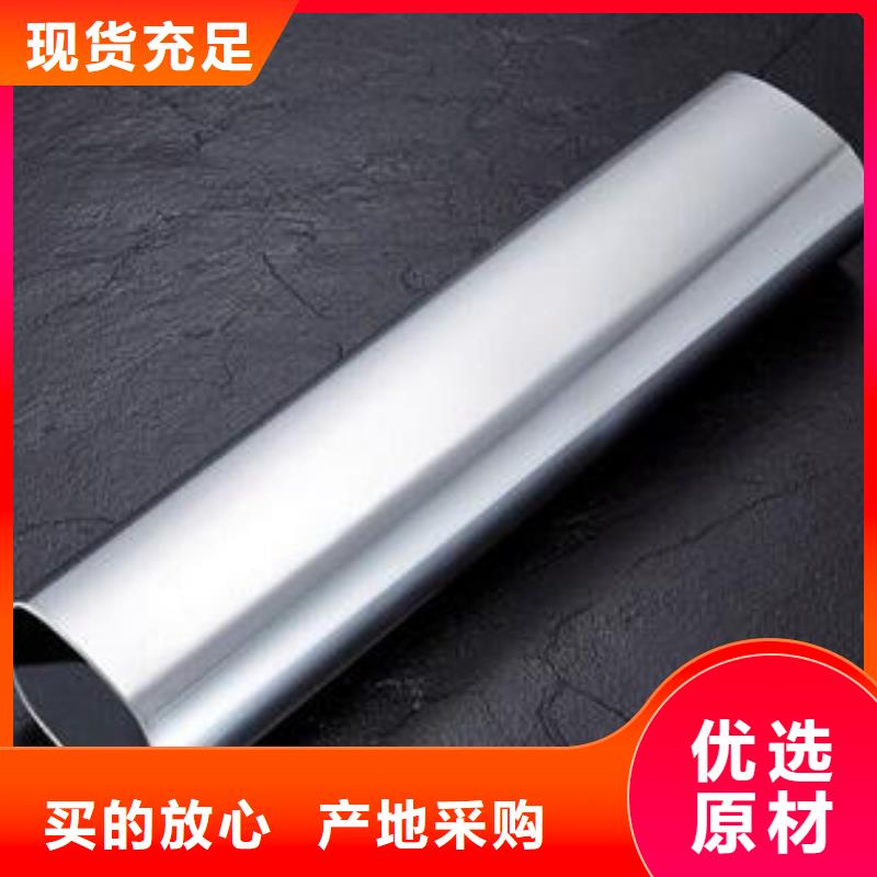 不锈钢装饰管-不锈钢板价格好产品不怕比