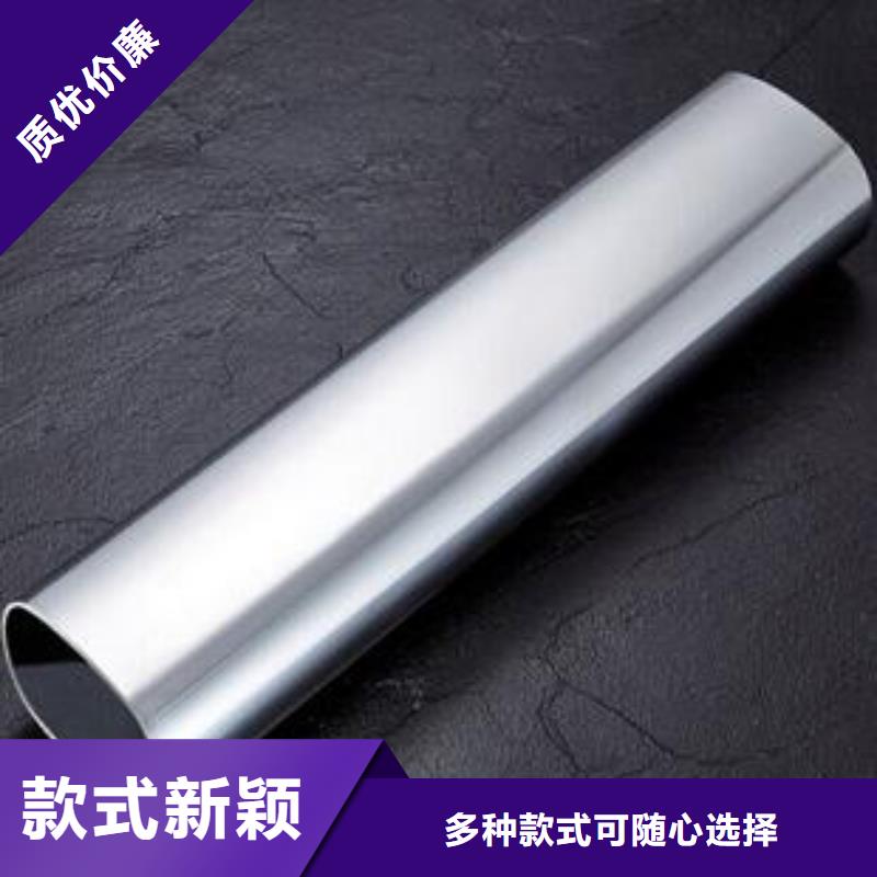 不锈钢装饰管不锈钢丝长期供应