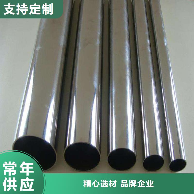 不锈钢装饰管不锈钢丝长期供应
