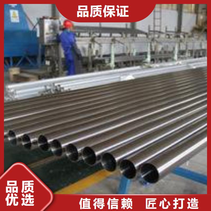 不锈钢装饰管不锈钢带批发价格