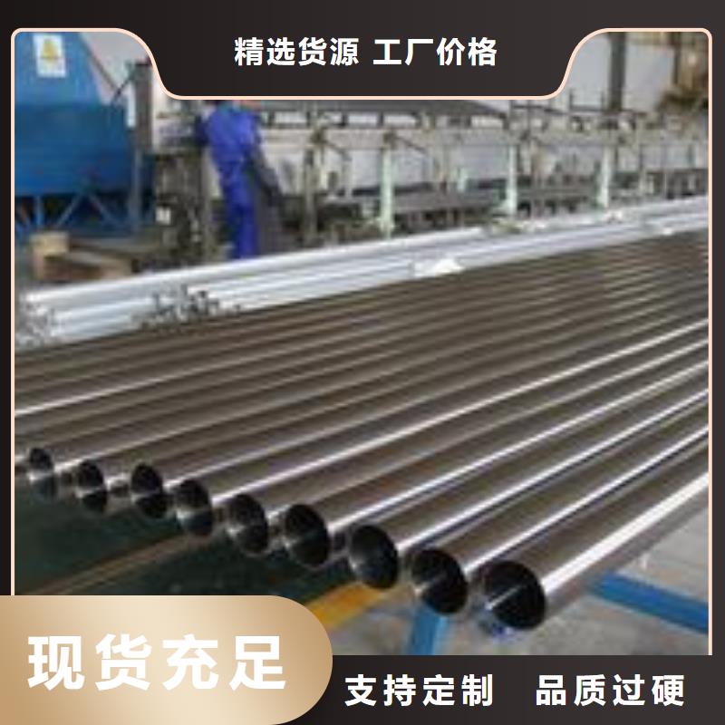 不锈钢装饰管不锈钢丝长期供应