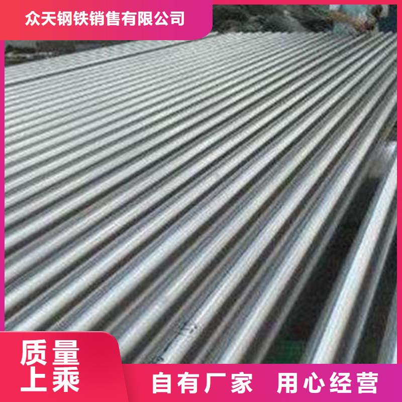 不锈钢装饰管不锈钢丝支持大小批量采购