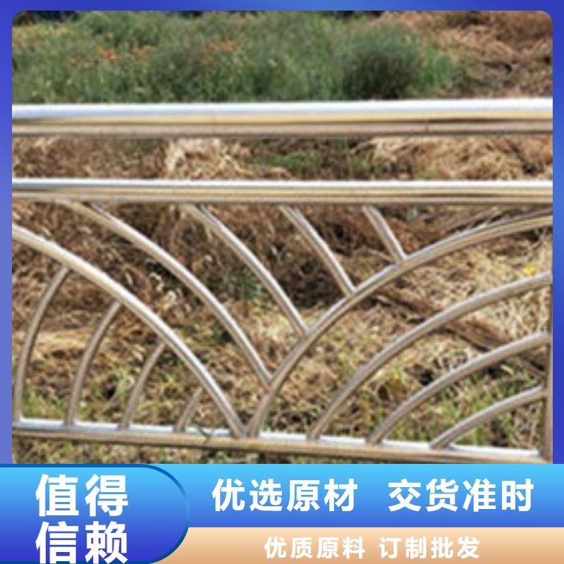 不锈钢护栏【镀锌波形护栏】海量货源