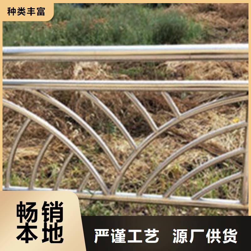 景观护栏-视频-河南省三门峡市防撞护栏厂家景观护栏可服务区域渑池|灵宝|驻马店|新乡|郑州|焦作|鹤壁|周口等