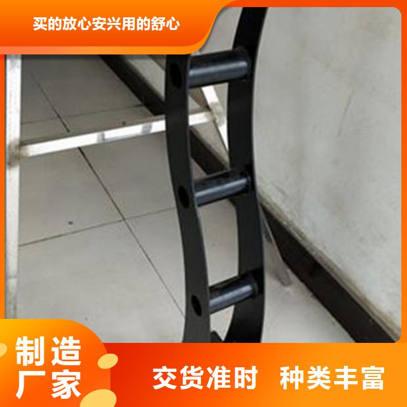 景观护栏视频-应县|右玉|临汾|大同|运城|晋中|太原景观护栏质量三包-汇星达不锈钢制品(朔州市分公司)