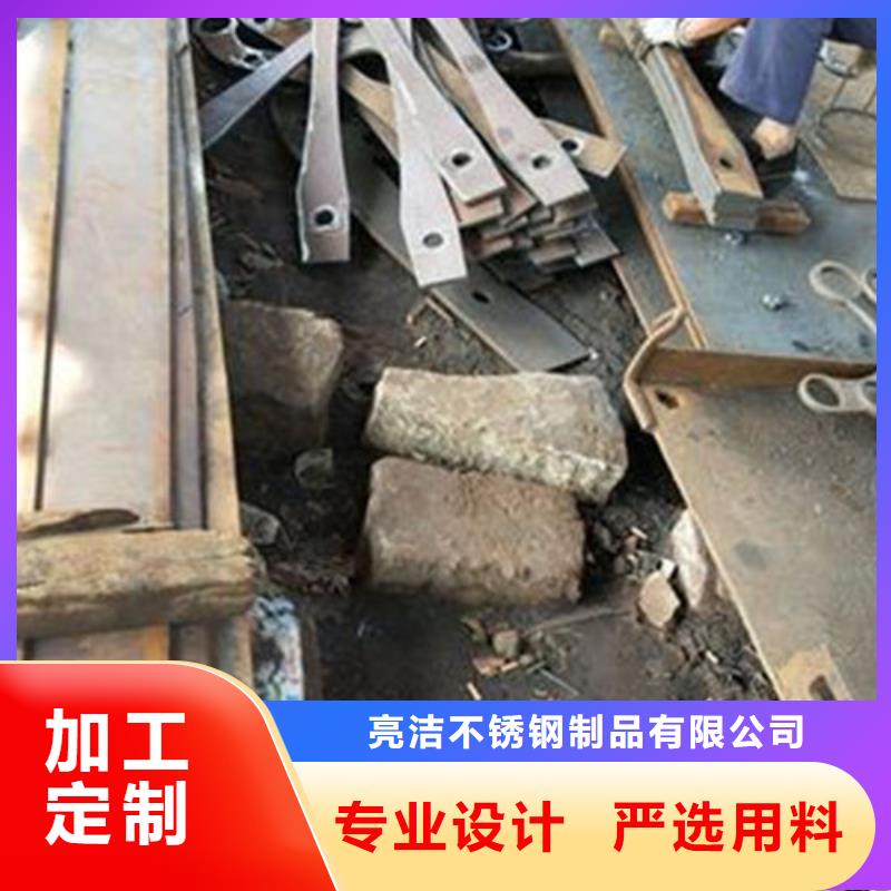 景观护栏视频-应县|右玉|临汾|大同|运城|晋中|太原景观护栏质量三包-汇星达不锈钢制品(朔州市分公司)
