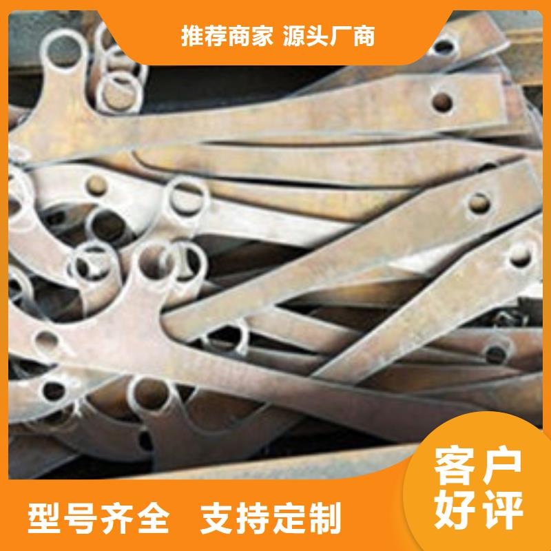 景观护栏视频-通化市景观护栏-【此地】可服务区域梅河口|集安|四平|延边|长春|吉林