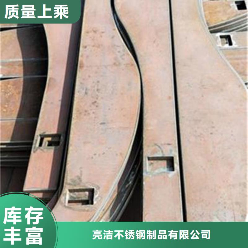 不锈钢护栏【镀锌波形护栏】海量货源