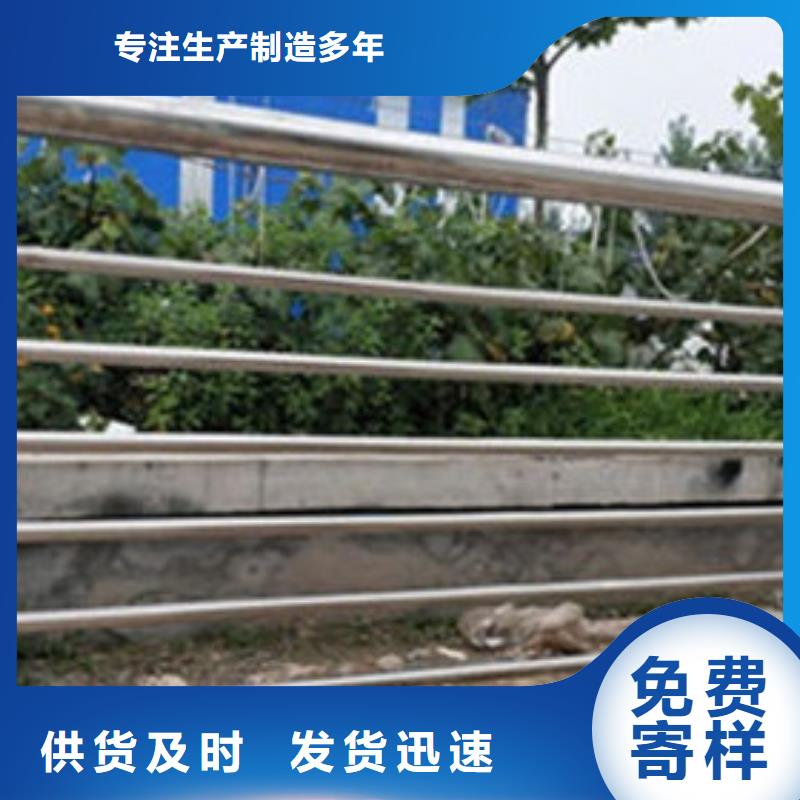 不锈钢护栏-【桥梁防撞护栏】支持批发零售