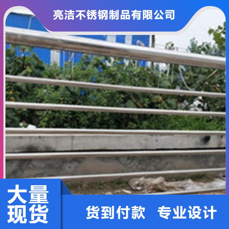 不锈钢护栏-【桥梁防撞护栏】支持批发零售