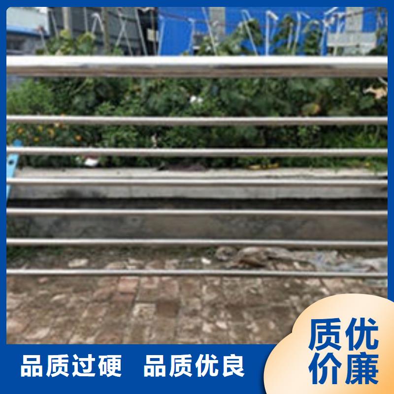 【不锈钢护栏桥梁防撞护栏现货直发】