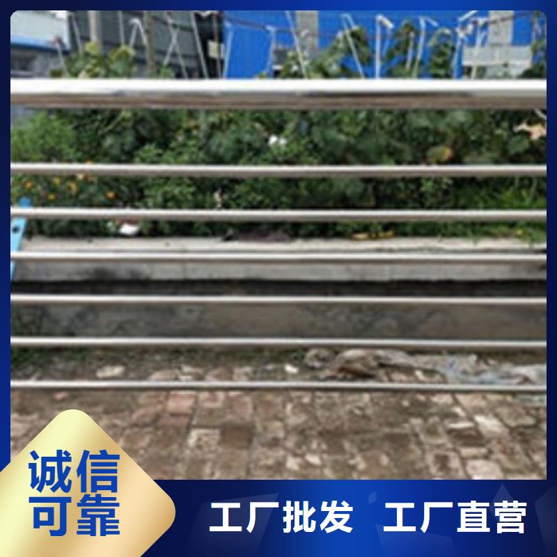 景观护栏视频-通化市景观护栏-【此地】可服务区域梅河口|集安|四平|延边|长春|吉林