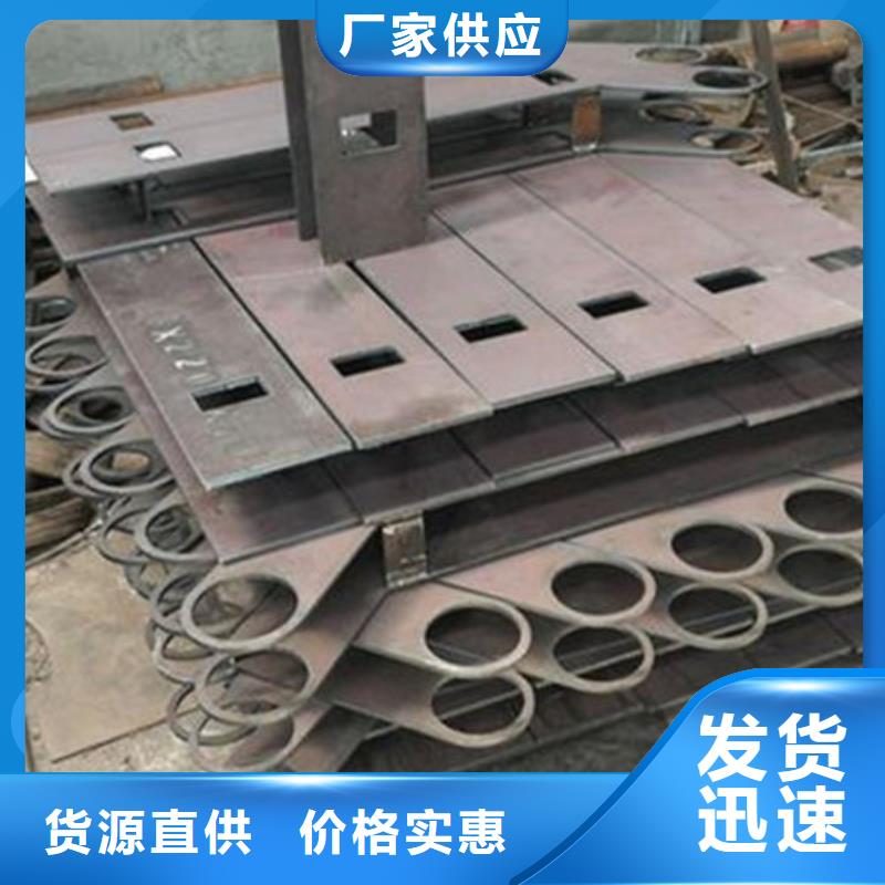 景观护栏-视频-河南省三门峡市防撞护栏厂家景观护栏可服务区域渑池|灵宝|驻马店|新乡|郑州|焦作|鹤壁|周口等