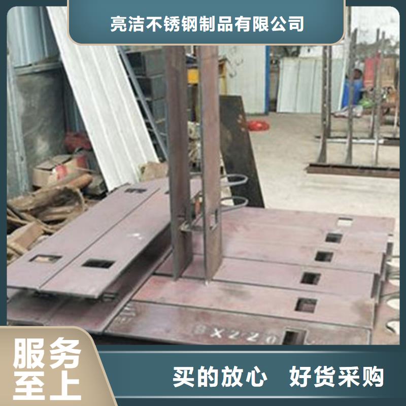 景观护栏视频-通化市景观护栏-【此地】可服务区域梅河口|集安|四平|延边|长春|吉林