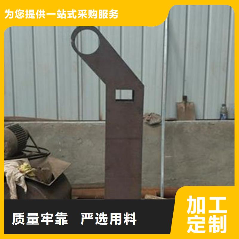 景观护栏-视频-河南省三门峡市防撞护栏厂家景观护栏可服务区域渑池|灵宝|驻马店|新乡|郑州|焦作|鹤壁|周口等