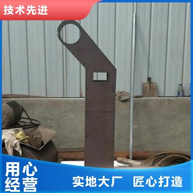 景观护栏视频-通化市景观护栏-【此地】可服务区域梅河口|集安|四平|延边|长春|吉林