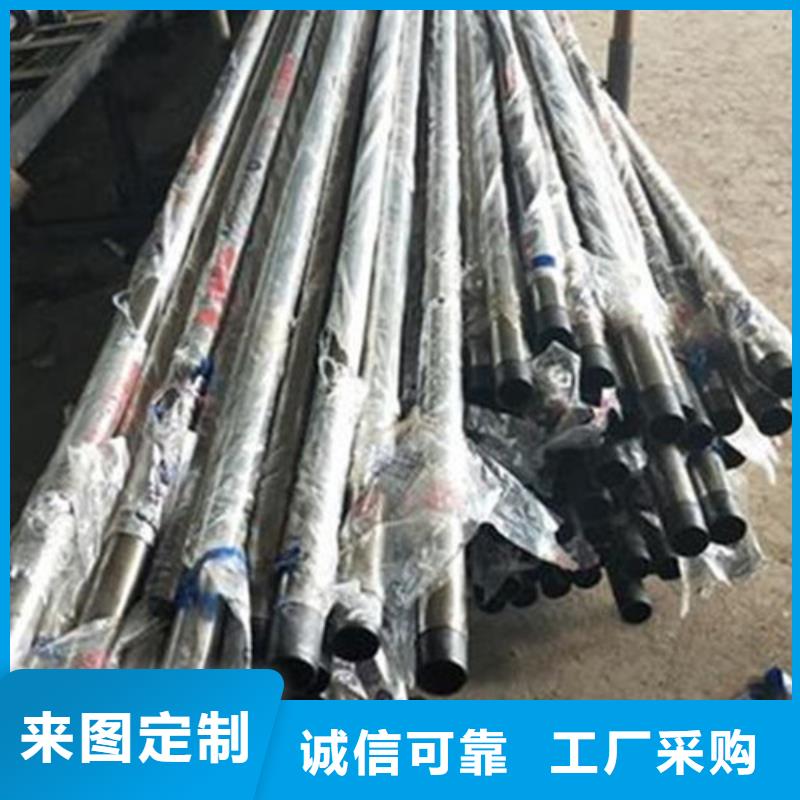 景观护栏视频-通化市景观护栏-【此地】可服务区域梅河口|集安|四平|延边|长春|吉林