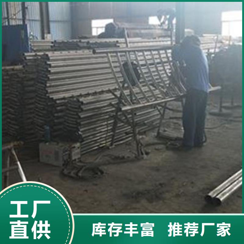 景观护栏-视频-河南省三门峡市防撞护栏厂家景观护栏可服务区域渑池|灵宝|驻马店|新乡|郑州|焦作|鹤壁|周口等