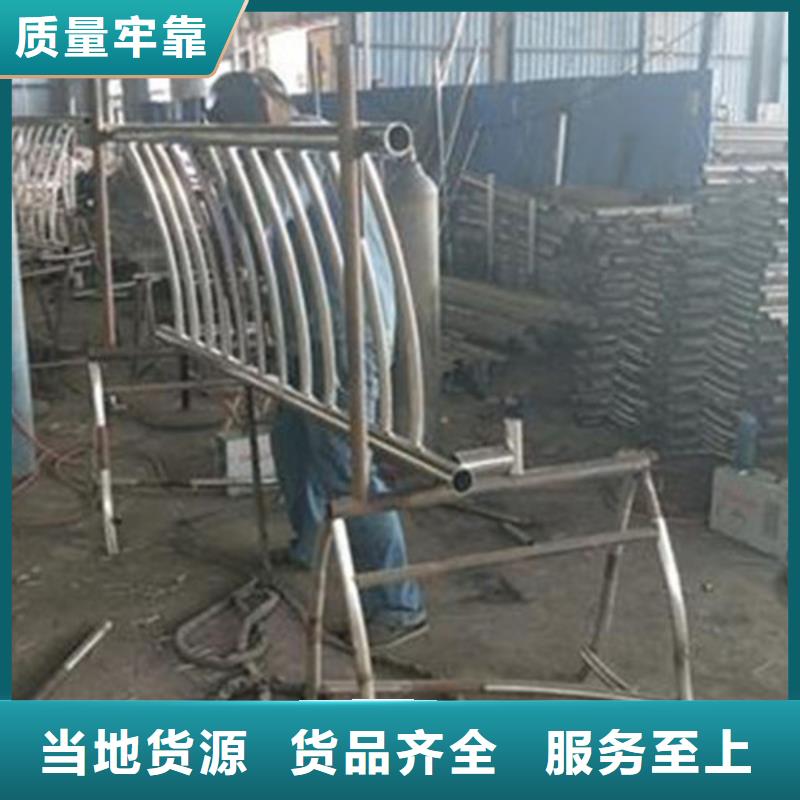 景观护栏视频-应县|右玉|临汾|大同|运城|晋中|太原景观护栏质量三包-汇星达不锈钢制品(朔州市分公司)