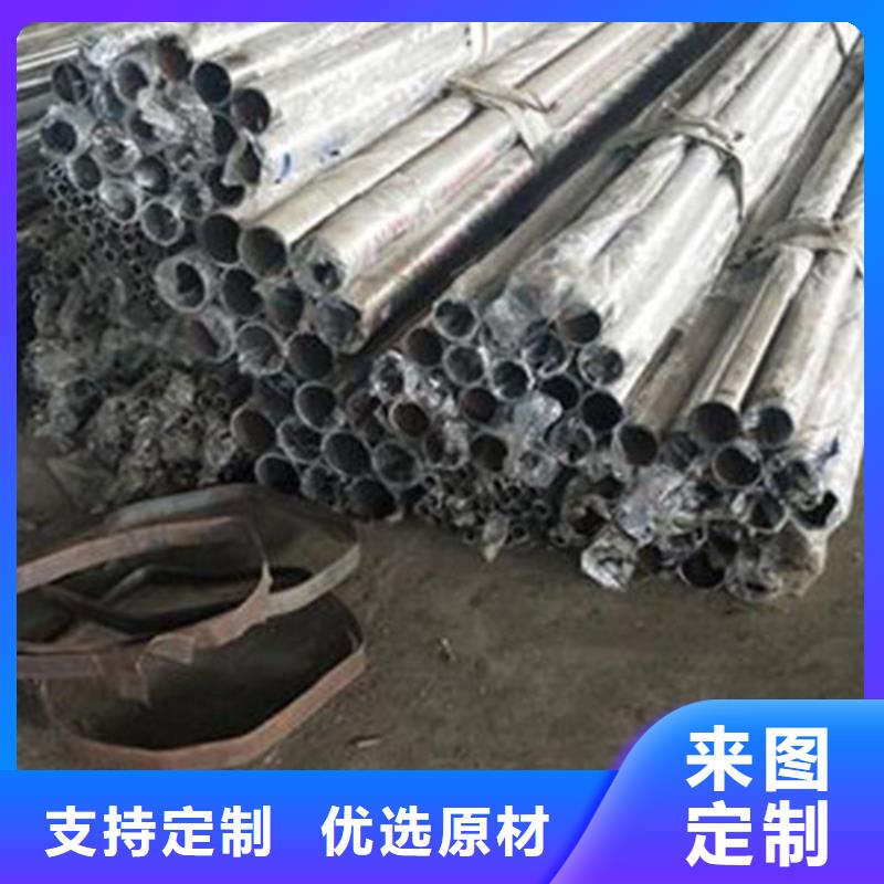 景观护栏视频-应县|右玉|临汾|大同|运城|晋中|太原景观护栏质量三包-汇星达不锈钢制品(朔州市分公司)