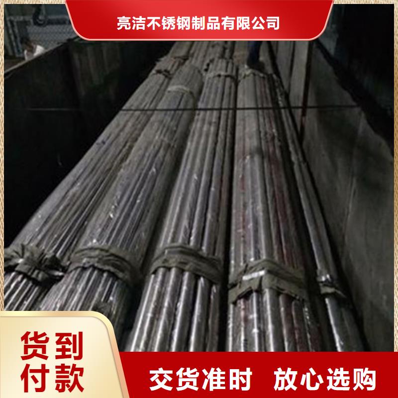 景观护栏视频-应县|右玉|临汾|大同|运城|晋中|太原景观护栏质量三包-汇星达不锈钢制品(朔州市分公司)