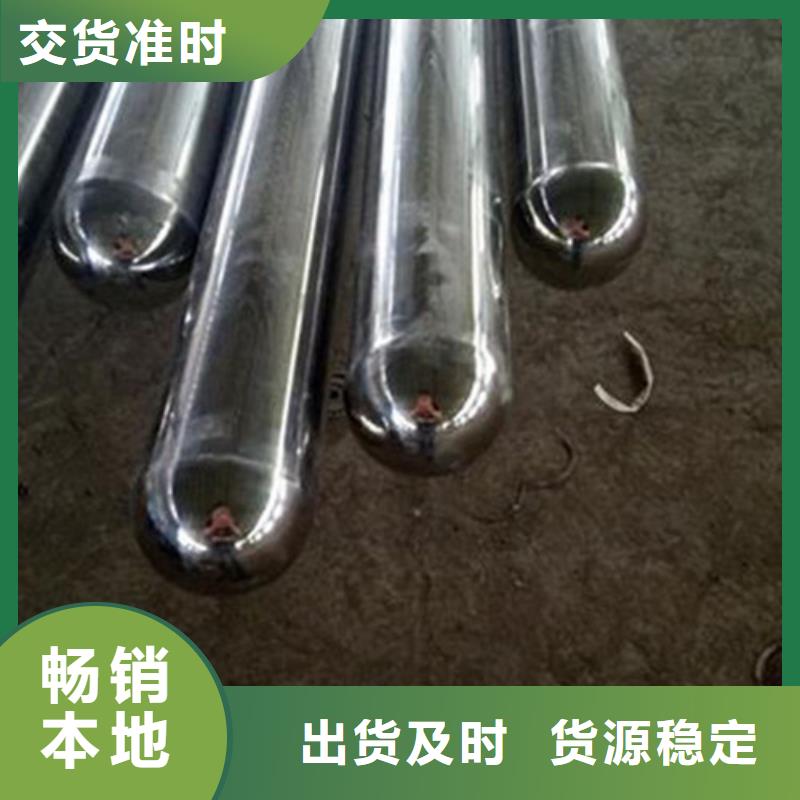 景观护栏-视频-河南省三门峡市防撞护栏厂家景观护栏可服务区域渑池|灵宝|驻马店|新乡|郑州|焦作|鹤壁|周口等