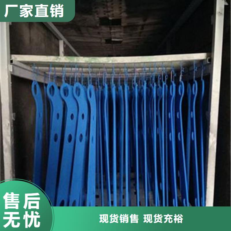 景观护栏视频-通化市景观护栏-【此地】可服务区域梅河口|集安|四平|延边|长春|吉林
